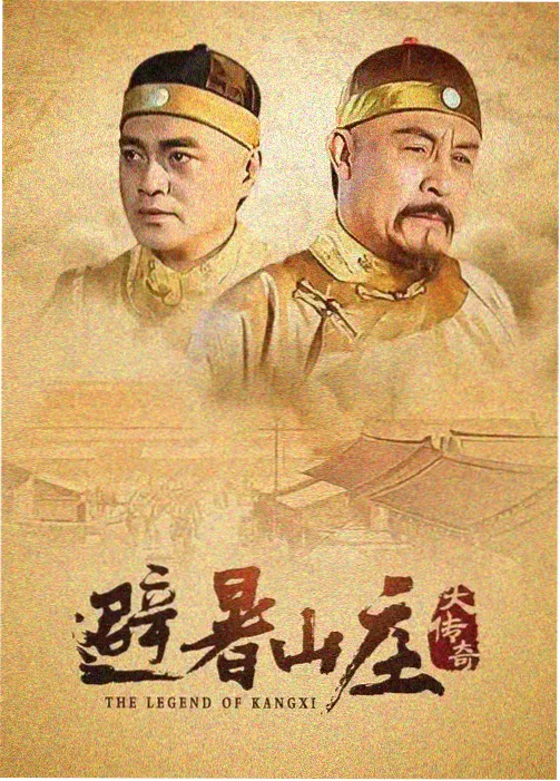 运动题材索引卡纸鸢接力封面